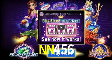 NN456 公平游戏