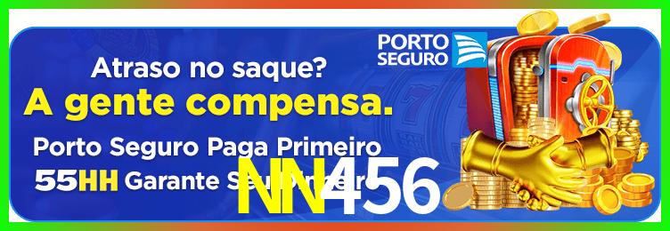 Download NN456 Windows